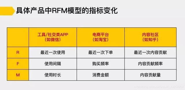 澳门今晚必开一肖一特,细致讲解解答解释执行_网友型9.505