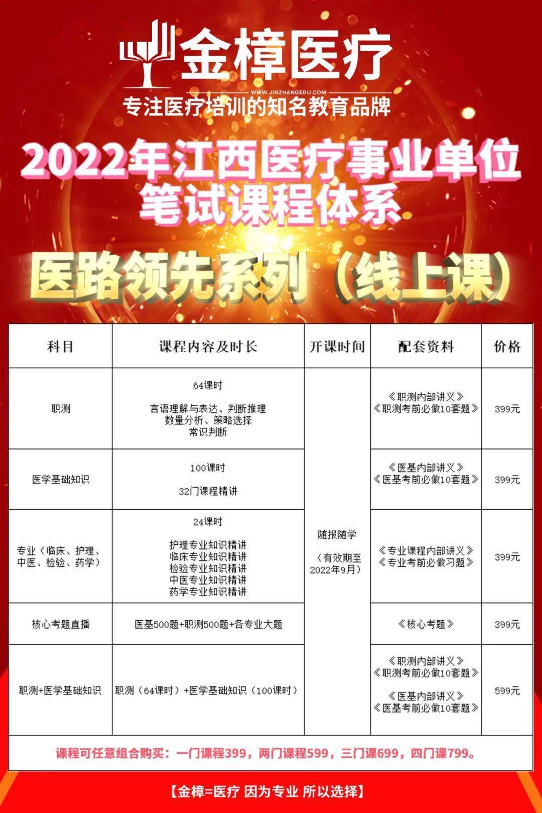 2024澳门天天开好彩大全开奖结果,高效解答现象解释_V版7.737