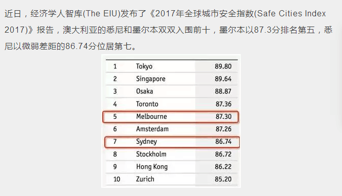 2024新澳资料大全最新版本亮点,全面解答探讨现象解释_版本款4.98