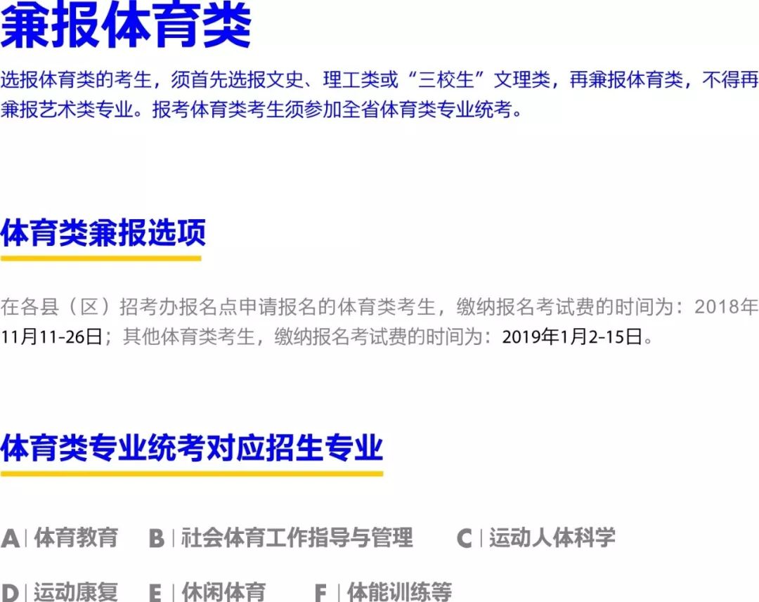 新奥精准资料免费提供彩吧助手,权威研究解答策略解释_标配款2.053