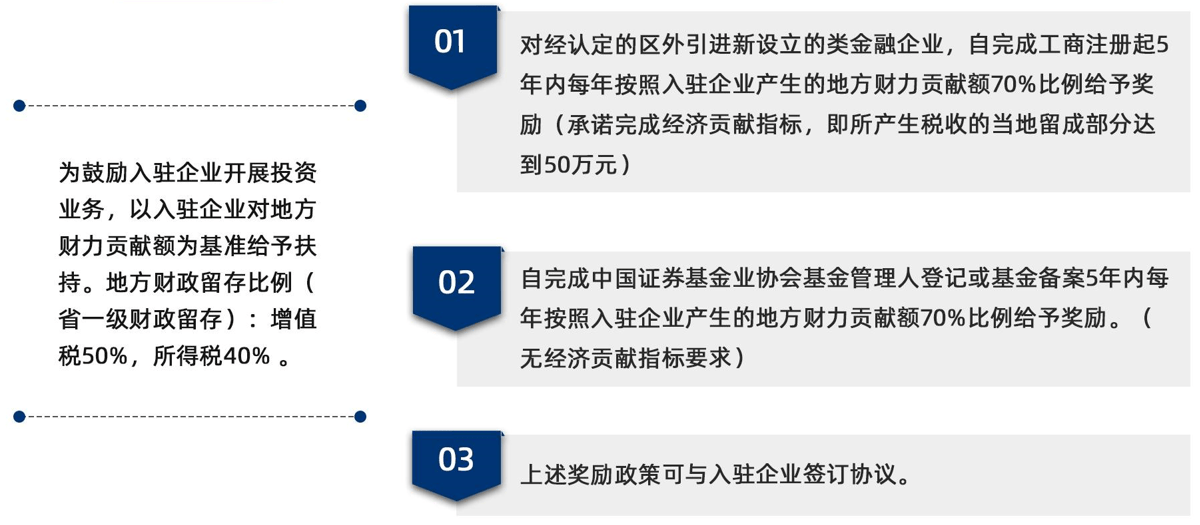 澳门2024正版资料免费看,科学解答现象研究_中等款9.175