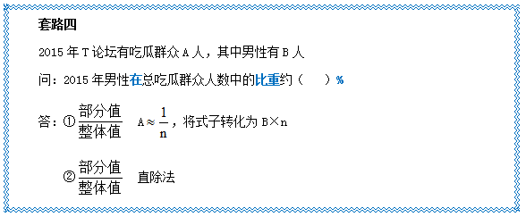 2023管家婆精准资料大全免费,精细分析解答解释方案_国服版3.956