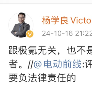 多家企业回应境外非法测绘，自信成就之歌，维护权益的胜利战歌