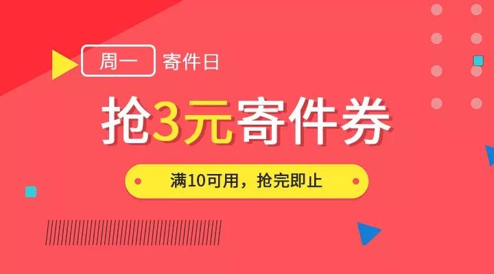 新澳门彩天天开奖资料一,才智解答执行落实_P款0.359