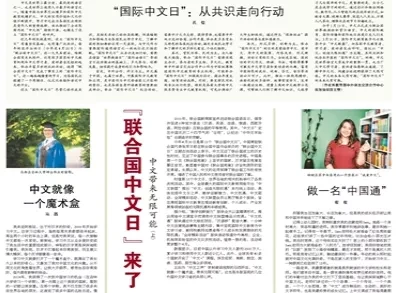 香港正版资料免费大全年使用方法,实地考察落实方案_P型1.128