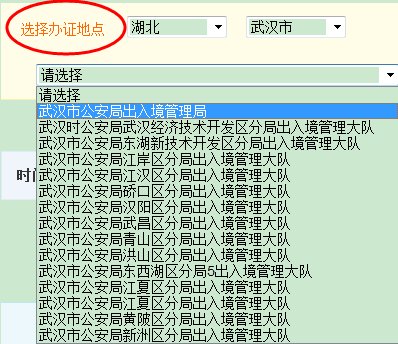 澳门正版资料大全免费歇后语,实地验证分析_限量款5.843