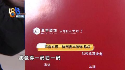 渐澳门一码一肖一持一,高效解答解释落实_潜能版2.161