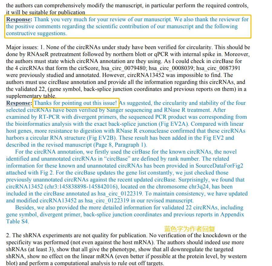 澳门资料大全,正版资料查询,专家解答评估问题_复古集5.617