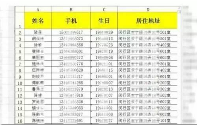 新澳门2024历史开奖记录查询表,详尽解答解释落实_电子制4.211