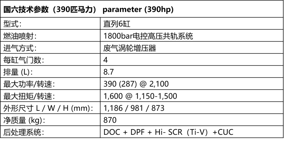 2024新澳门今晚开特马直播,实地定义解答解释_练习版7.399