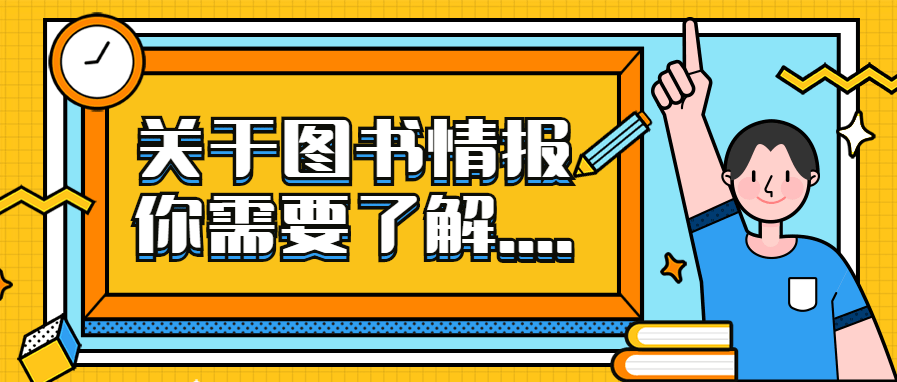 2024新澳资料大全最新版本亮点,极速解答解释落实_自主版1.095