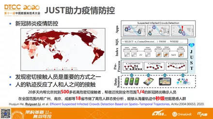 新澳门精准资料大全管家婆料,问题预测解答落实_The制7.851