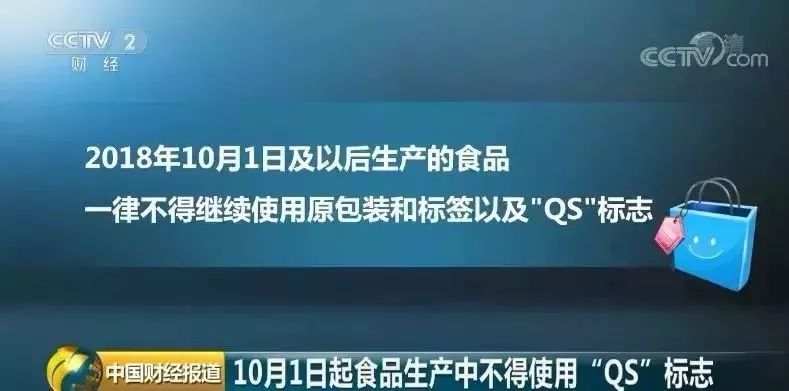 4949澳门免费精准大全,实地验证实施数据_预告集5.352