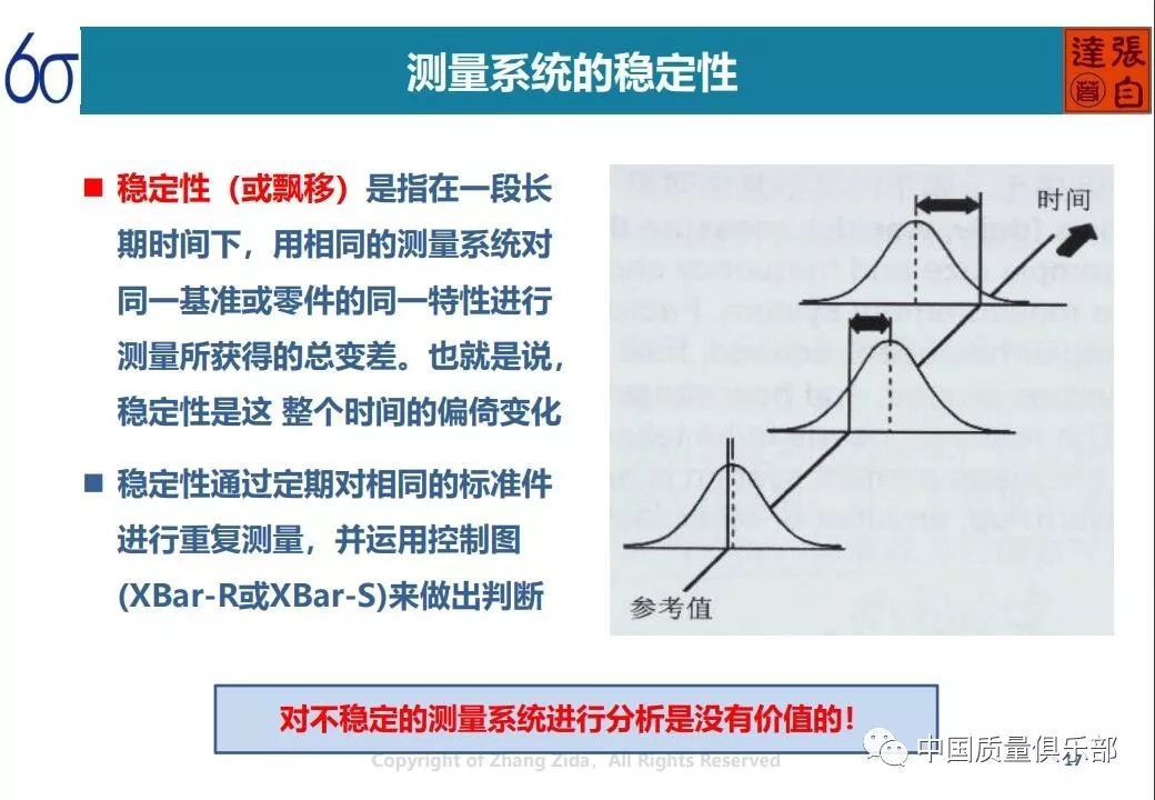 2024年10月 第272页