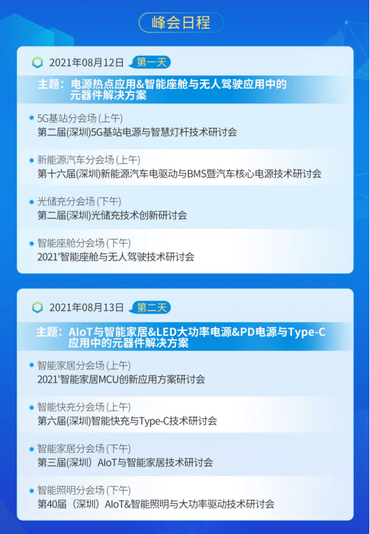 新澳2024年最新版资料,最新热门解答定义_罕见款1.001