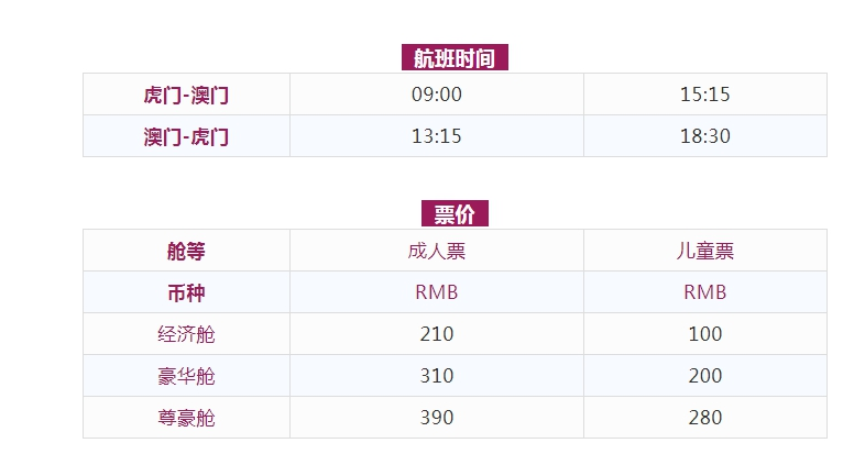 新澳天天开奖资料大全1052期_收到1分钱找回了丢失1个月行李箱,深入执行数据方案_QHD版53.30.90