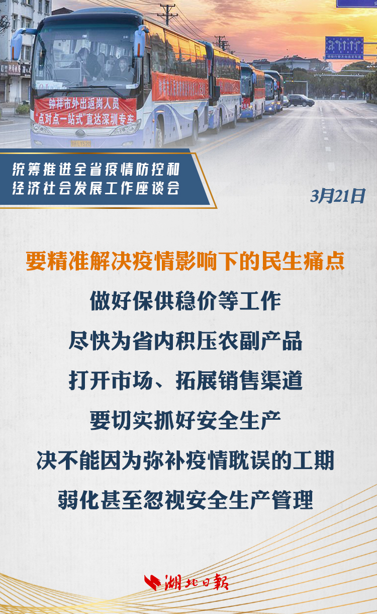 新澳门内部一码精准公开_苏丹新一轮霍乱疫情已致699人死亡,实证解答解释定义_BT52.90.37