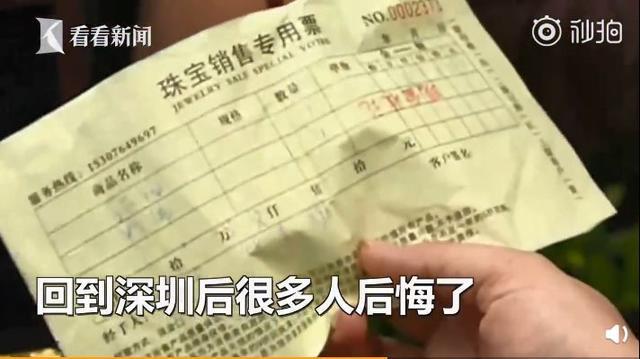 澳门王中王100的准资料_收到1分钱找回了丢失1个月行李箱,精细设计计划_升级版75.91.31