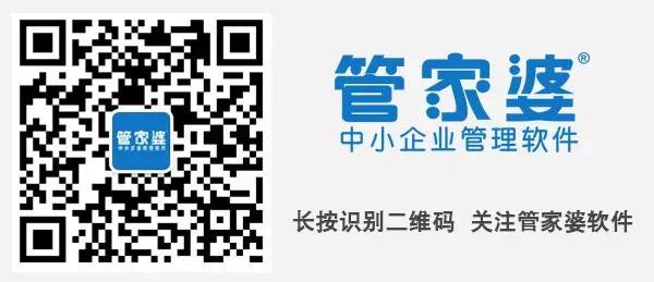 7777788888管家婆精准_校方否认身亡高三学生被霸凌,定性分析解释定义_社交版35.67.24