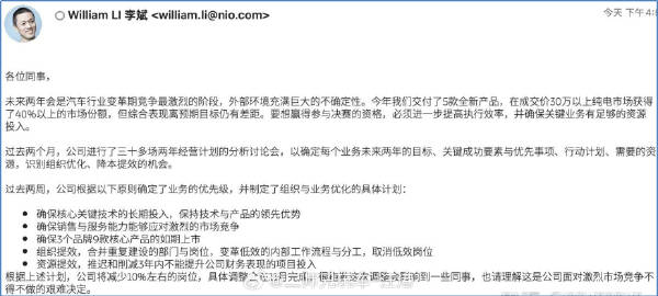 管家婆的资料一肖中特_官方回应超40名幼儿停课,多样化策略执行_V版92.49.65