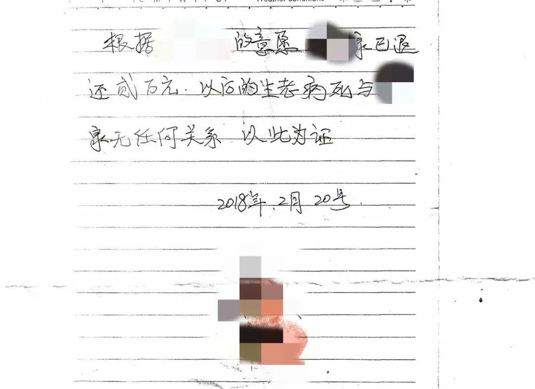 新澳门管家婆一句话_儿子与母亲签订生老病死与己无关协议,深度解析数据应用_标准版66.74.11