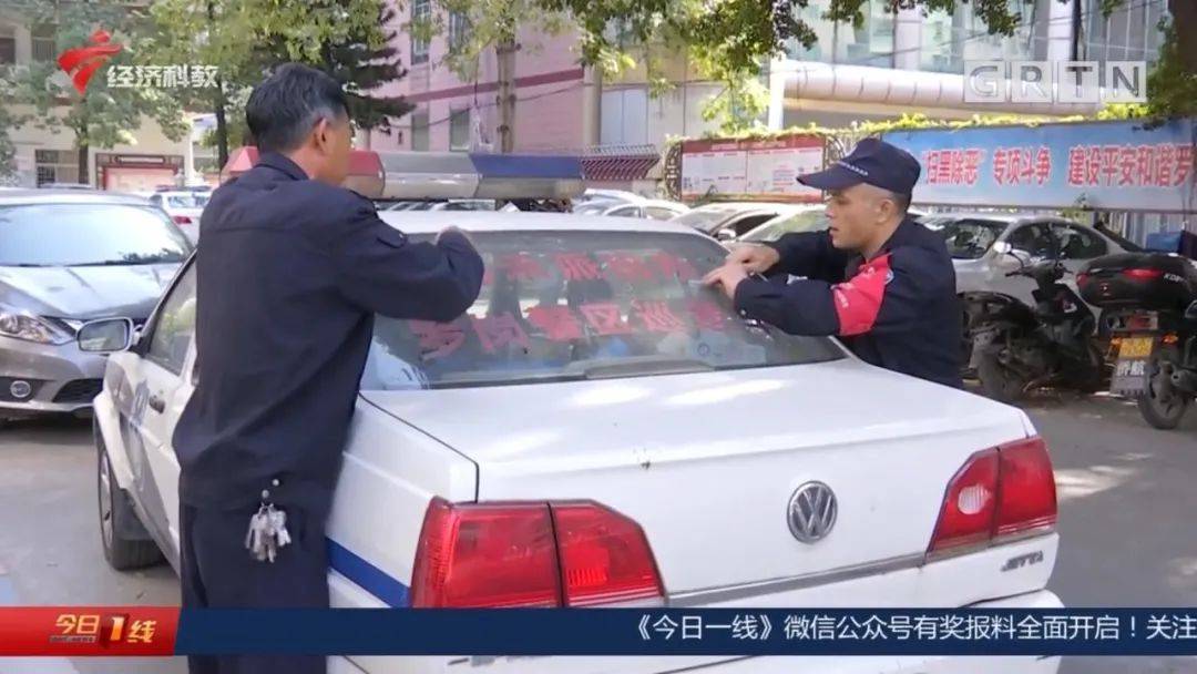 2024澳门特马今晚开奖香港_2名男子街头殴打代驾 警方通报,精准分析实施_Pixel79.25.47