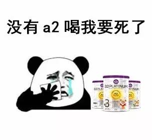 新澳2024资料免费大全版_听障宝宝首次听到声音被吓哭,实际应用解析说明_策略版21.81.52