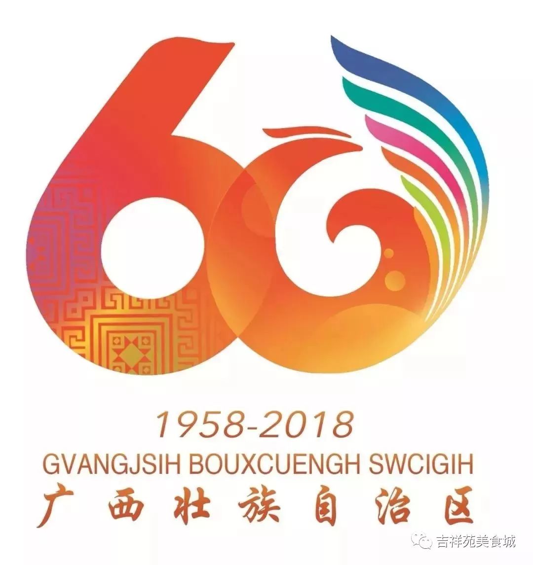 2024年新澳门王中王开奖结果_成都买房即可落户,创新性方案设计_经典款39.63.29