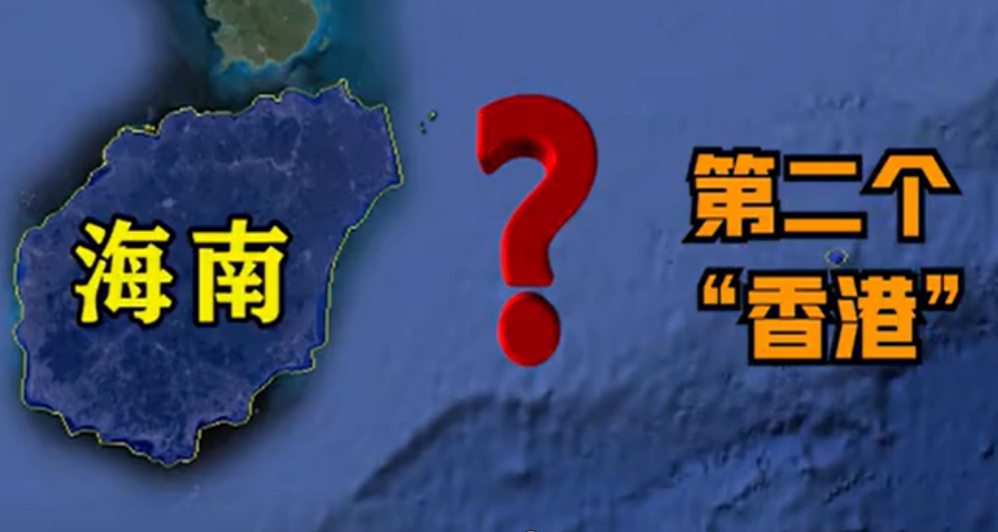 香港二四六天免费开奖_“跟着团长打县城”爆火 景区回应,实地计划设计验证_3D64.61.75