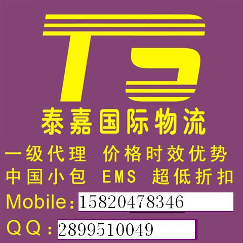 2024香港资料大全正版资料图片_00后小伙炒股4天亏了2个月工资,全面设计执行策略_复刻版16.29.87