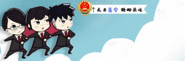 南昌男子破坏军婚遭严惩，正义铁拳绝不手软