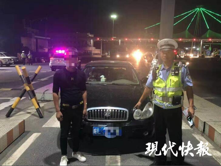 男子隔夜酒驾被交警队测出酒精，意外警醒之旅