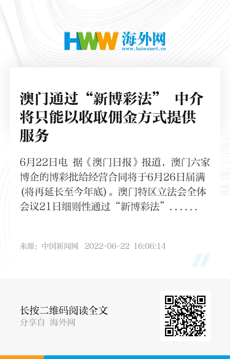 澳门一肖一码一一子中特_美网络武器设置“嫁祸”功能,专家解答解释定义_桌面款16.63.93