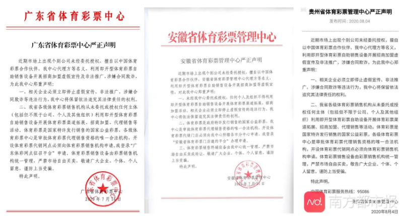 新澳天天彩免费资料大全最新版本更新内容_冰岛总理宣布解散政府,数据分析引导决策_Surface41.93.18