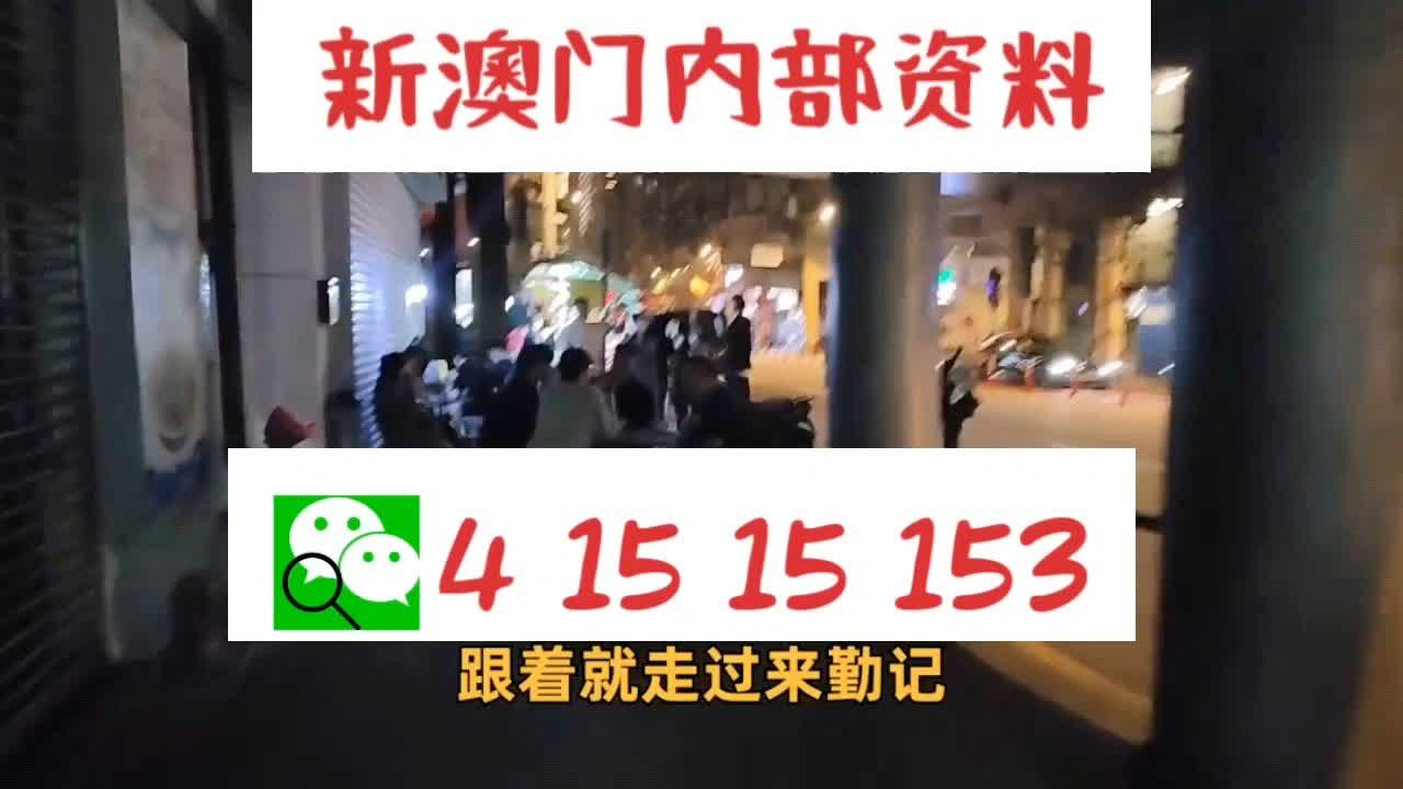 新澳门内部一码精准公开网站_东部战区演习示意图公布,收益解析说明_V版25.15.81