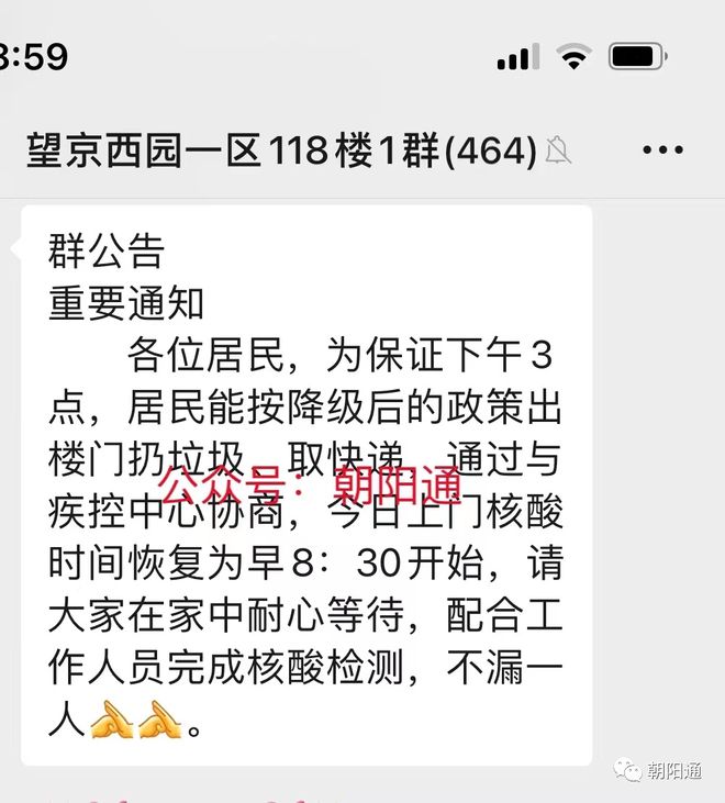 管家婆一肖一码取准确比必_官方通报干部饭店院内小便还挑衅,深层设计数据策略_HT42.39.51