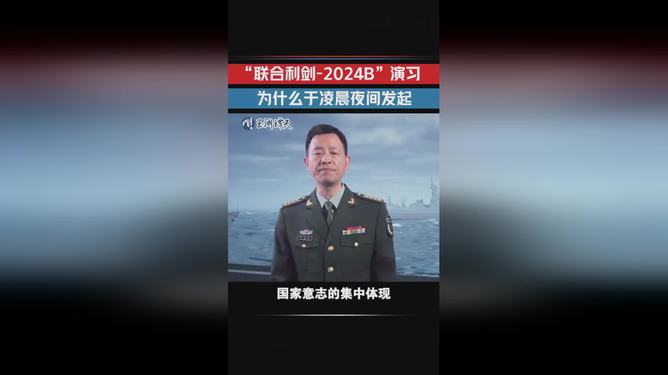 2024年10月 第125页