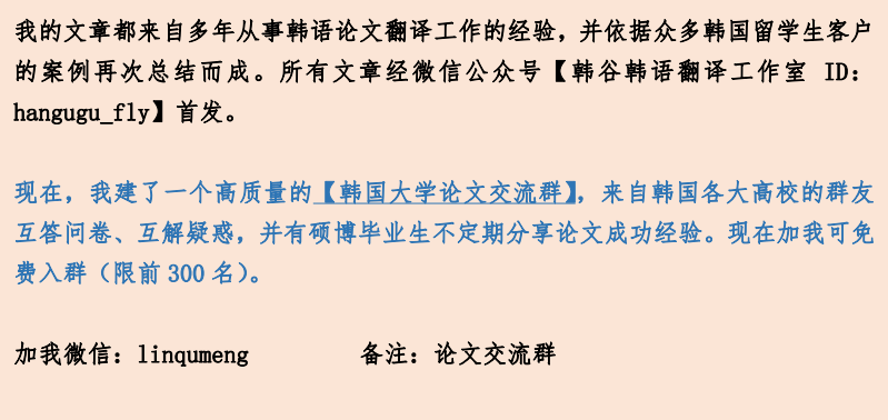 新奥最准免费资料大全_非洲农民称袁隆平是我的老师,高度协调策略执行_体验版62.92.73