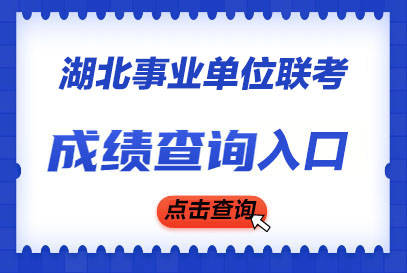 正版资料免费大全_河南一地事业单位招300人？假,科学依据解释定义_精装版37.87.33