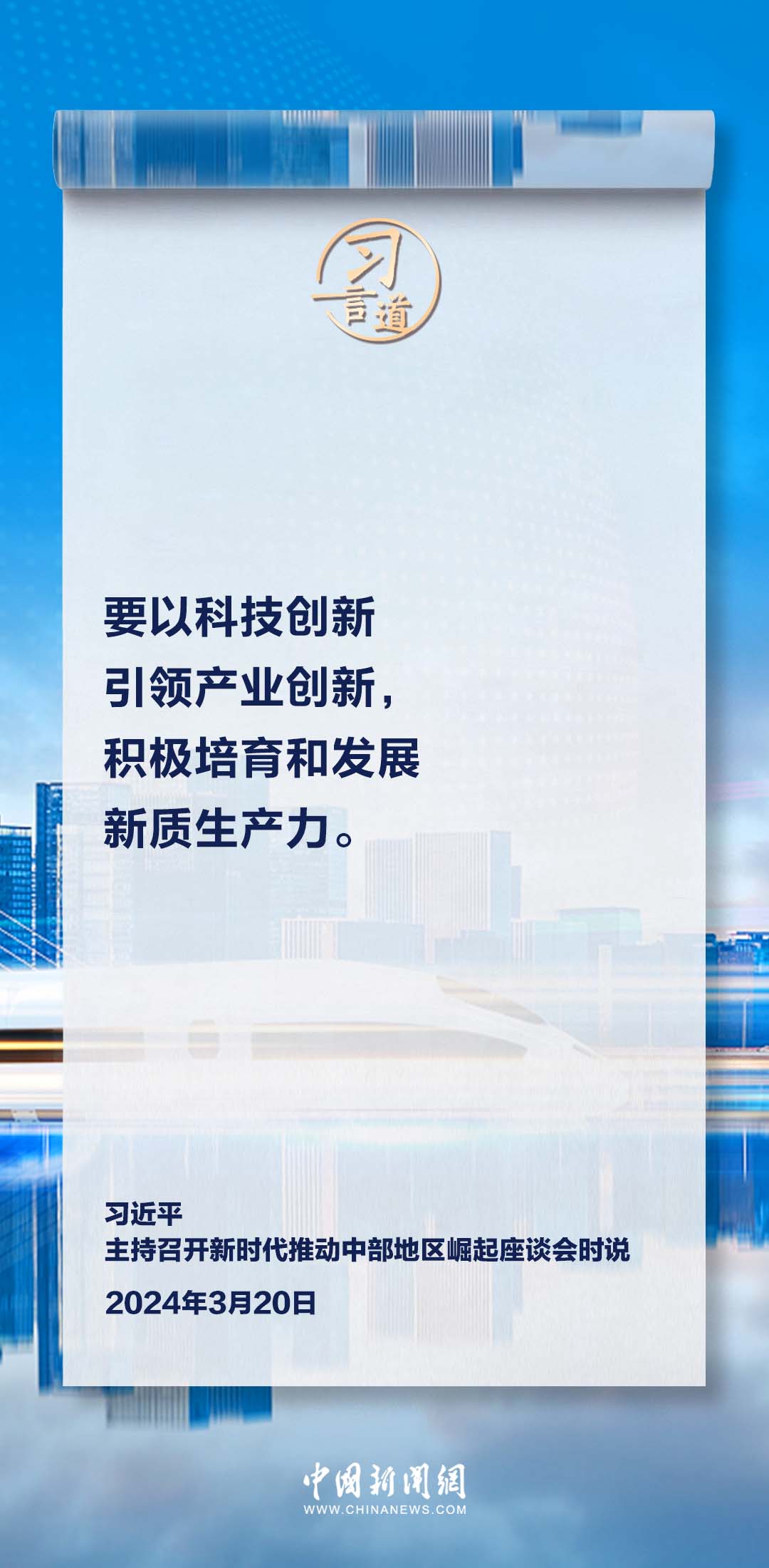 2024年新澳四期必出三期_呼伦贝尔干部最新任命,广泛解析方法评估_静态版67.85.78