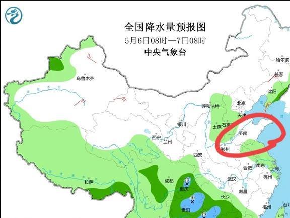 今晚必中一码一肖100准_夷陵区最新天气预报,资源整合实施_领航版92.23.50