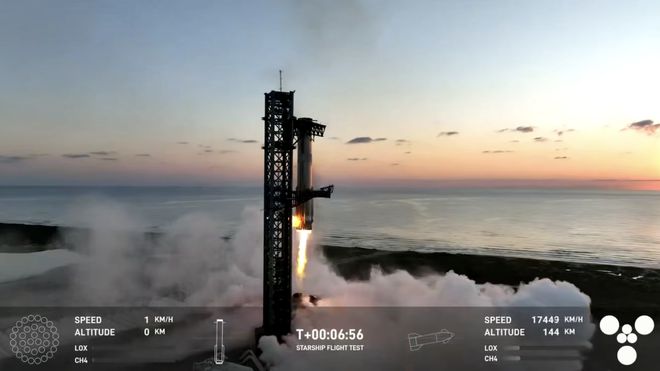 SpaceX星舰第五次试飞许可获批，宇宙探索新里程碑诞生！