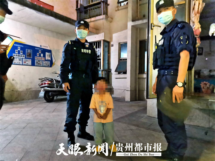 警民携手共筑爱的长城，勇气与责任的寻找之旅——三岁男童独自离家引发全城接力寻找家之旅