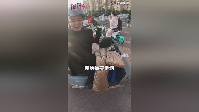 小伙以60个汉堡表达感谢与敬意，拾金不昧老师的特别致谢礼物