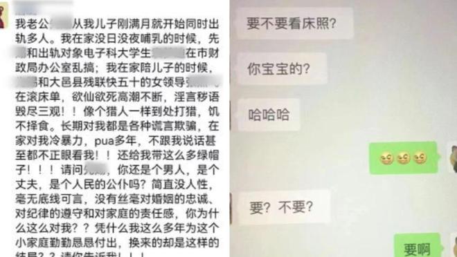 新澳资料最准的网站_厦门一干部同时出轨多人？官方通报,合理化决策实施评审_CT81.38.13