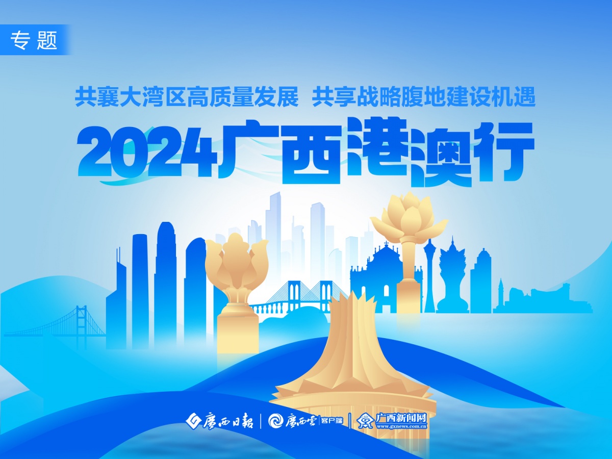 2024新澳精准资料免费提供,澳门内部最精准免费资料,新奥门特免费资料大全,新_国际金价狂飙 上金所提醒做好风控,多元化方案执行策略_专属款44.18.51