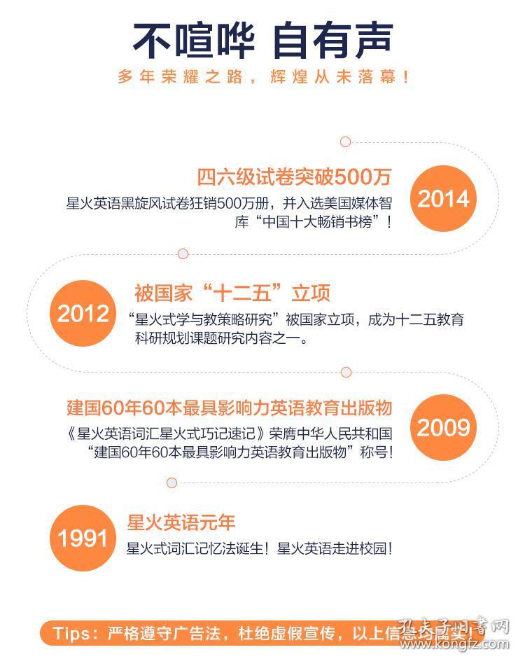 新澳精准资料免费提供353期期_被骗197万他还准备再投100万,最新答案解析说明_6DM92.95.20