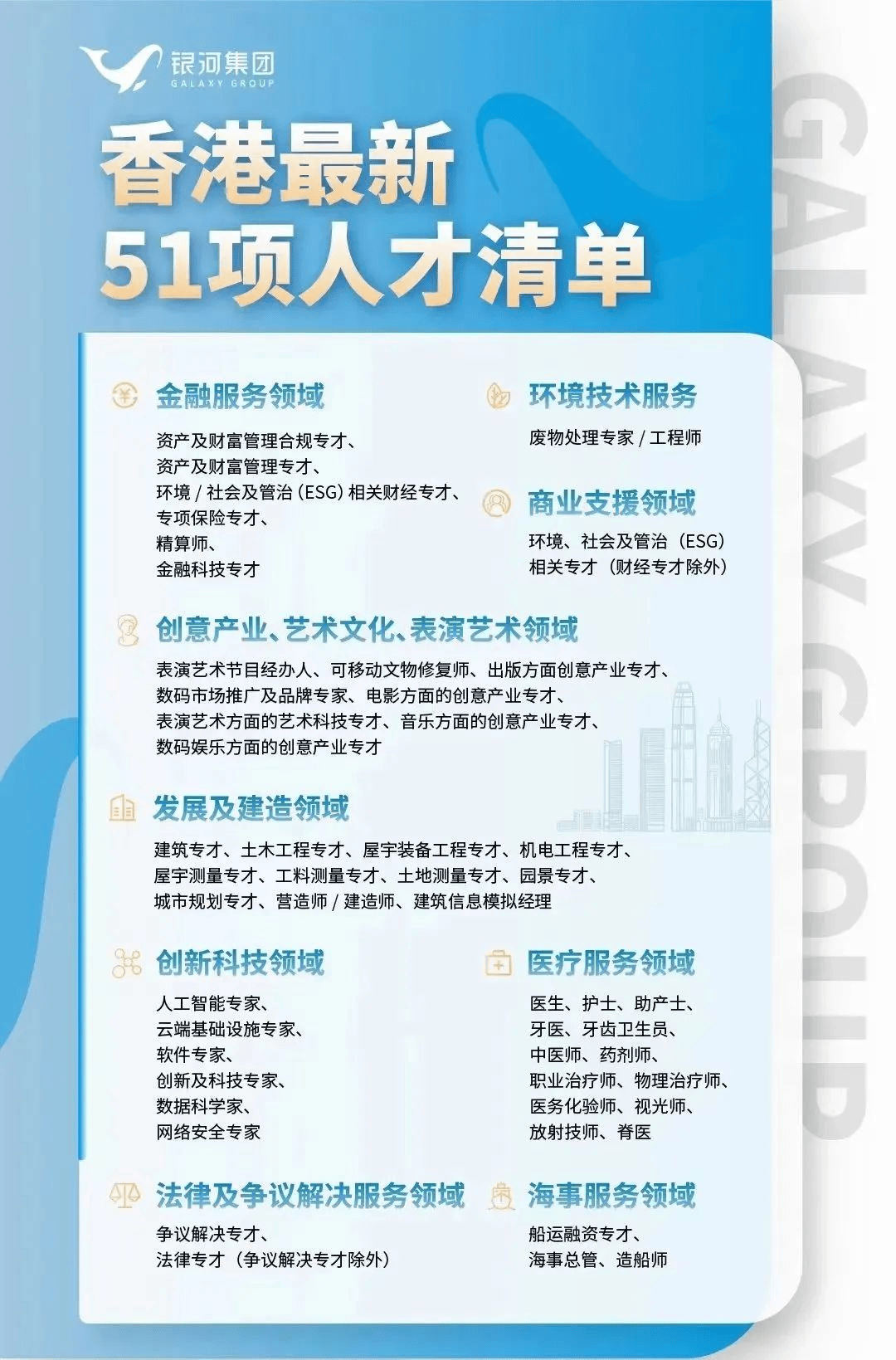 香港2024正版免费资料_留学姑娘回村创业年销售额2500万,前沿分析解析_运动版92.51.82