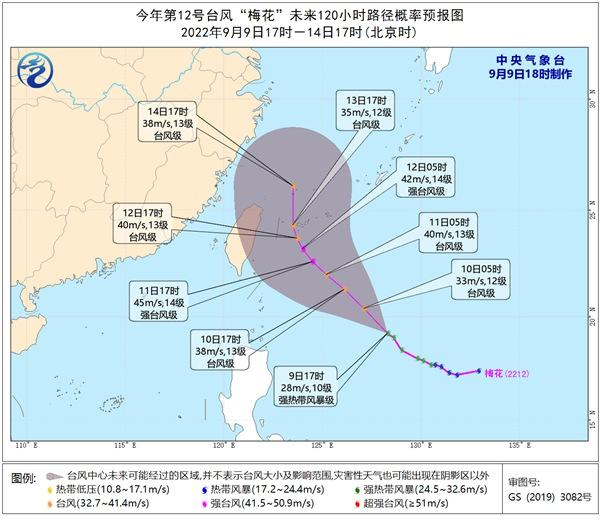 2024年10月 第25页