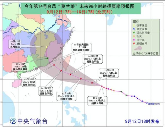 新澳门天天开奖结果_专家称秋台风比夏台风更厉害,迅速设计解答方案_升级版74.99.49